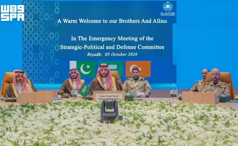 الاجتماع الطارئ للجنة الإستراتيجية السياسية والدفاعية لحلف مكة الدفاعي.webp