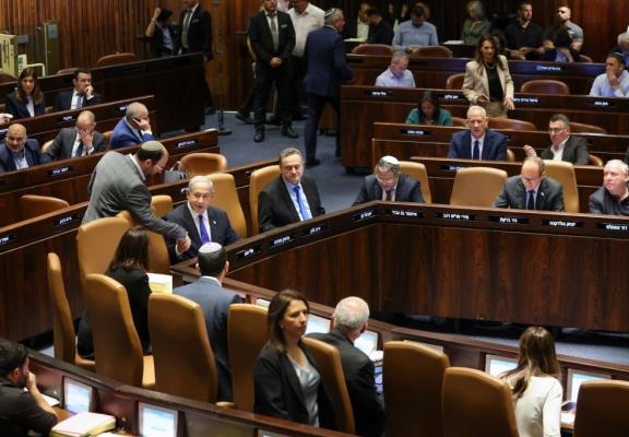 الكنيست.jpg