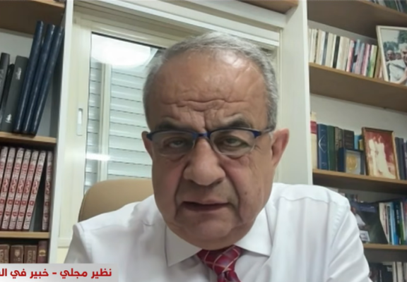 نظير مجلي