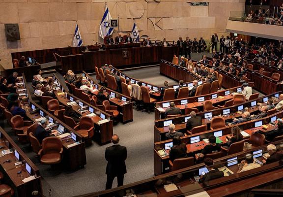 الكنيست  (Getty Images).jpg