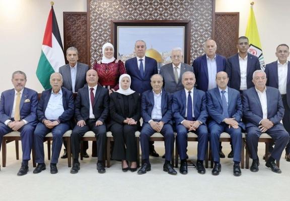 اللجنة المركزية تعقد اجتماعا لها وتتخذ عدة قرارات مهمة.jpg