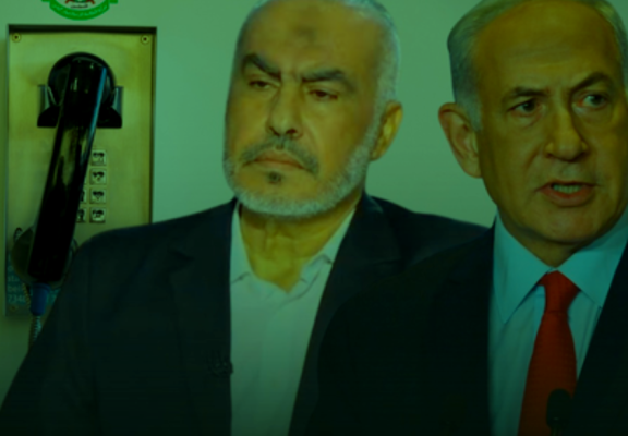 قنوات حماس السرية تطارد نتنياهو انتخابيًا