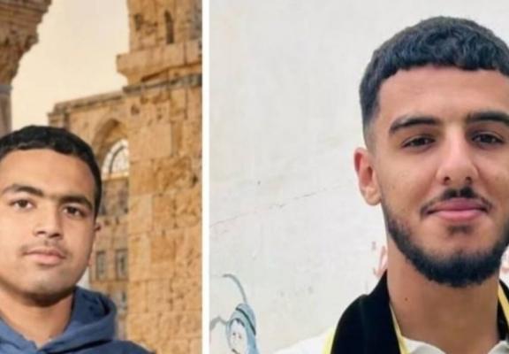 شهيدا قرية المغير، عمر محمد نعسان وخليل أبو عليا.jpg