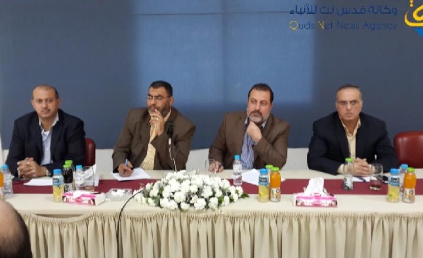 الغرفة التجارية بقطاع غزة تعين لجنة للاشراف على الانتخابات وكالة قدس الغرفة التجارية بقطاع غزة تعين لجنة للاشراف على الانتخابات وكالة قدس