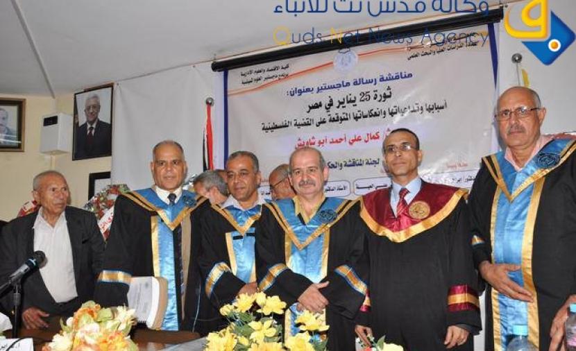 رسالة ماجستير ثورة يناير