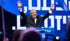 ئيس حزب "يشار"، غادي آيزنكوت  (Getty Images)