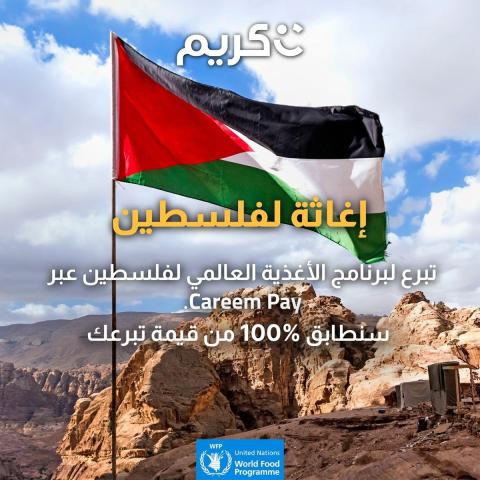 كريم