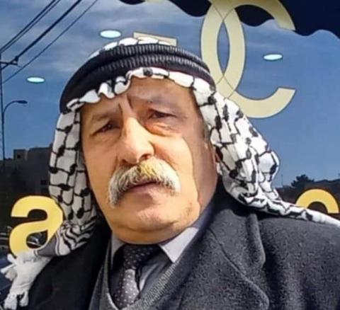 عزمي الشيوخي