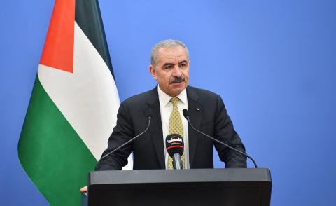 محمد اشتية