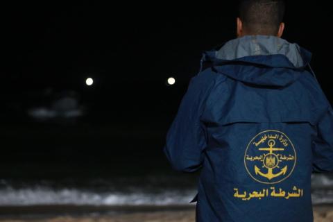 الشرطة البرحية