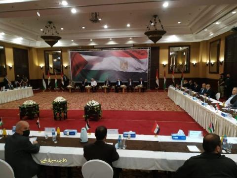 الوفد المصري