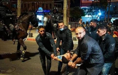 القدس
