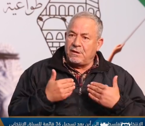 نهاد أبو غوش