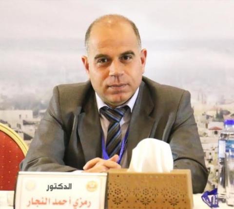 رمزي النجار