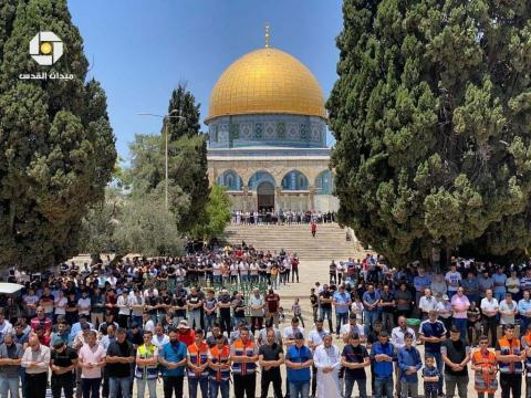 القدس