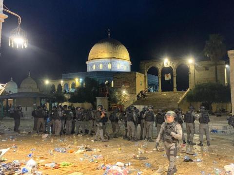 القدس