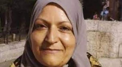 الأسيرة إيمان الأعور