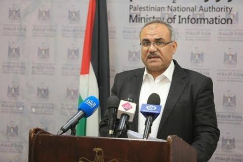 ناجي سرحان