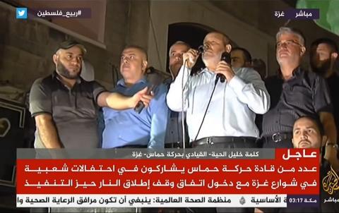 خليل الحية