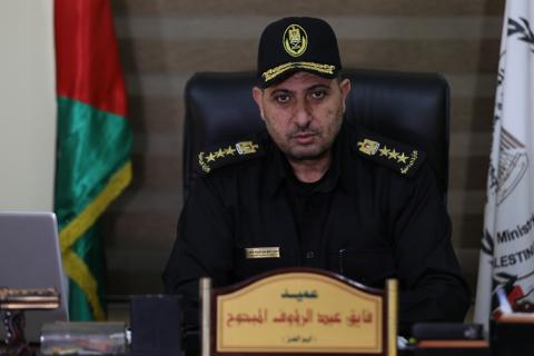 العميد فايق المبحوح