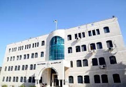 التربية