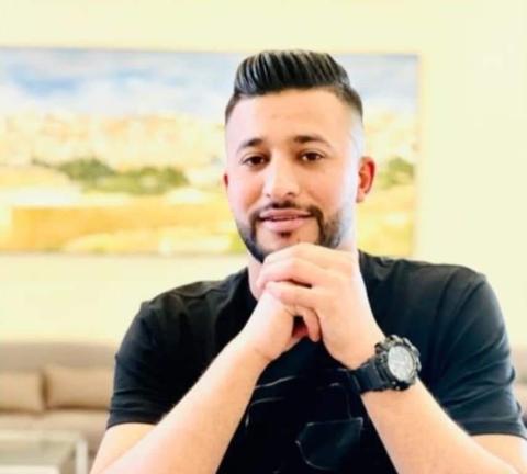 الشاب محمد اسحق حميد