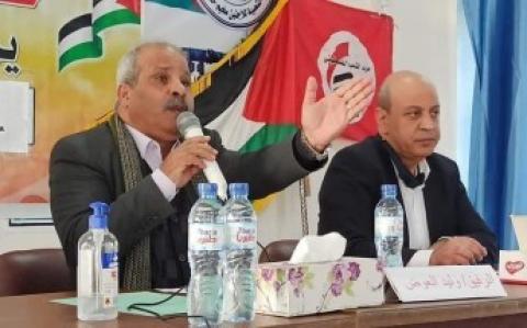 وليد العوض