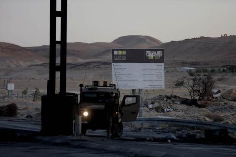 قوات الاحتلال