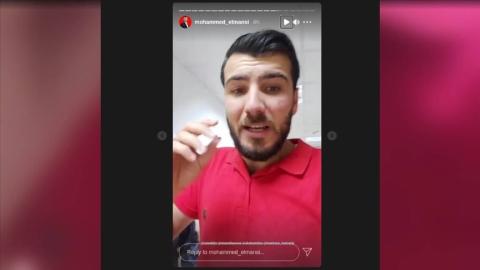 محمد المنسي