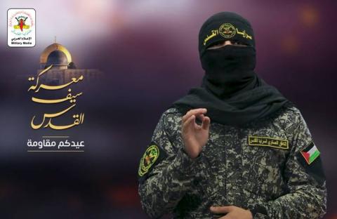 أبو حمزة الناطق باسم سرايا القدس
