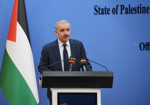 محمد اشتية