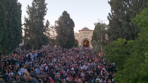 المسجد الأقصى المبارك