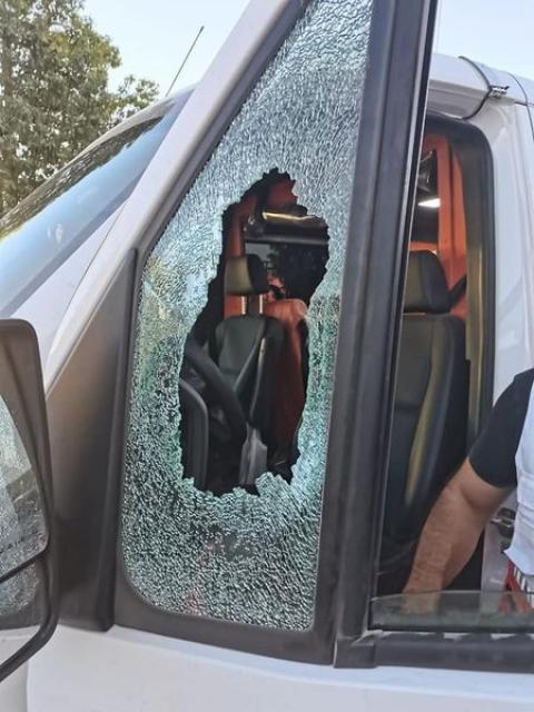 اسعاف