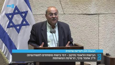 احمد الطيبي