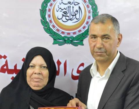 أم ضياء
