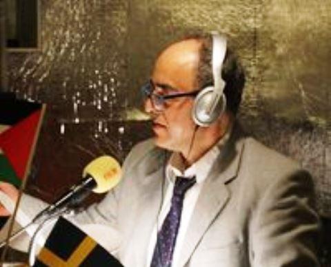خالد فريج