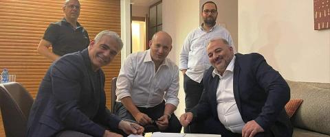 القائمة الموحدة