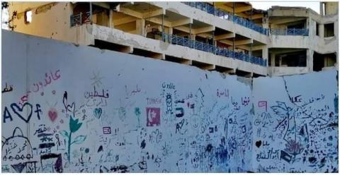 المعنى في الرسوم والخربشات على الجدران