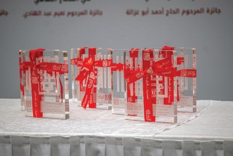 حفل تسليم الجوائز-04