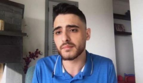 محمد الكرد
