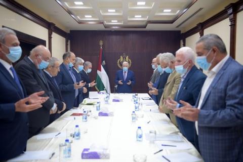 الرئيس يترأس اجتماعا للجنة التنفيذية لمنظمة التحرير.JPG