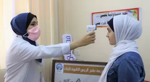 صحة غزة