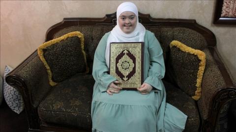 روان الدويك
