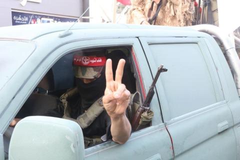 الشعبية