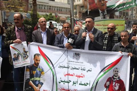 ناصر ابو بكر