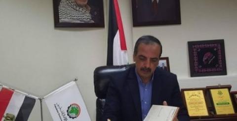 علي الحايك