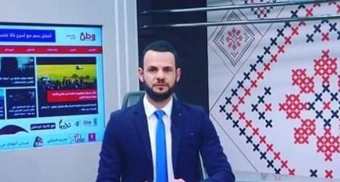 بدر أبو نجم