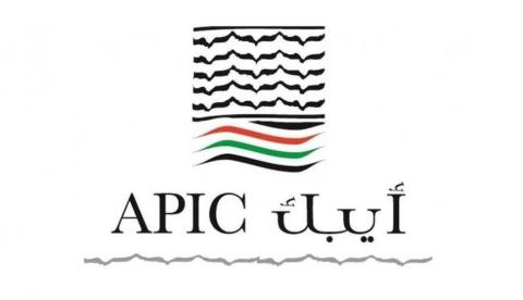 أيبك