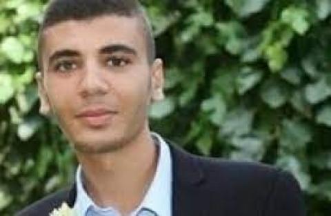 فؤاد بكر