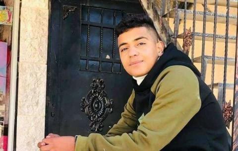 الفتى محمد سعيد حمايل